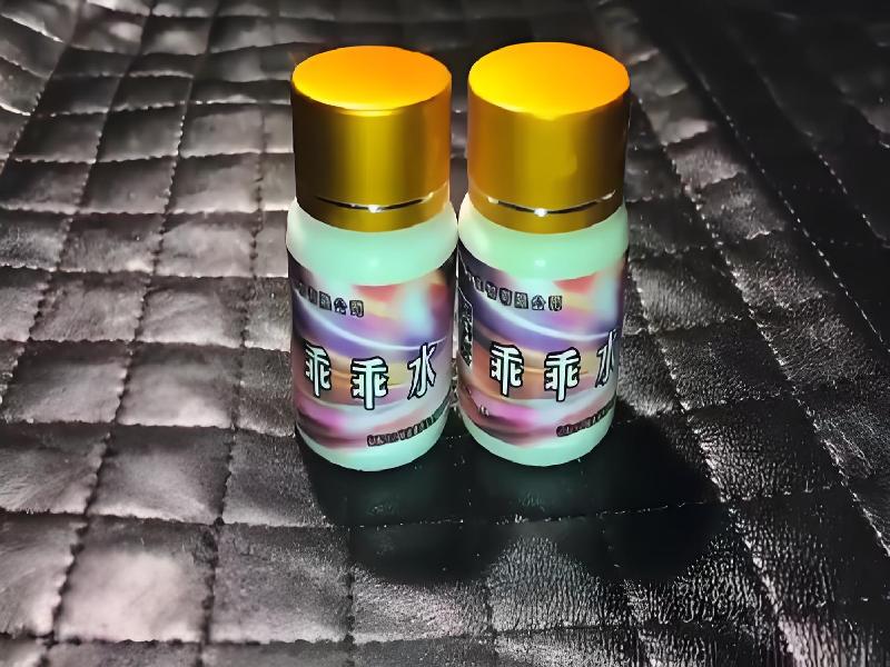 女士专用红蜘蛛6304-Qnp型号